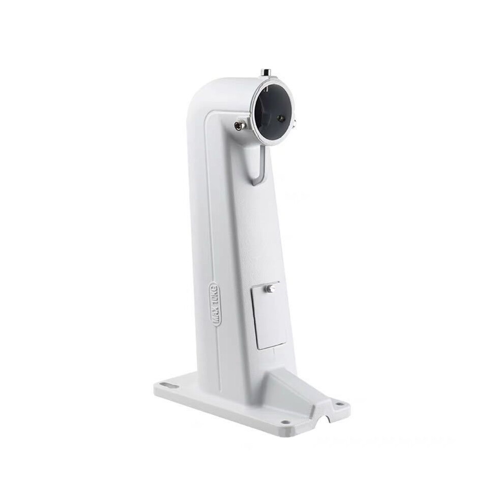 Aluminum Wall-Mounted Bracket For Dahua Ptz Dome Camera Bracket White 6033393074864