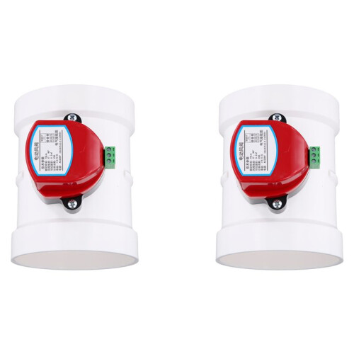 2X Plastic Motorized Damper PVC Check Valve Air Duct Volume Controller for Ventilation Pipe 220VAC 110mm