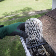 2X Anti-Leaf Filter Roof Gutter Guard Filters, Leaffilter Drains Debris Net Cover Roof Drainage Pipe Drainage Filter