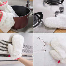 Bamboo Fiber Dishwashing Gloves Non-Stick Steel Wire Oil-Proof Gloves Dishwashing Cloth Kitchen Cleaning Gloves