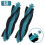 For  Mova E10, E20  Replacement Roller Brush Main Brush Easy to Install Robot Cleaner Parts Brush 3