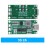 5PCS 3S 2A Type-C Step- Boost LiPo Polymer Li-Ion Charger 18650 Lithium Battery 3