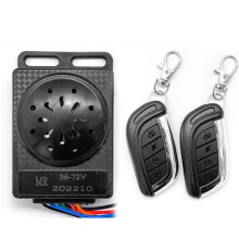 1 Set Stöldskyddsmotorcykellarm E-Cykelfjärrlarm 36-72V Universalfjärrkontroll Stöldskyddslås