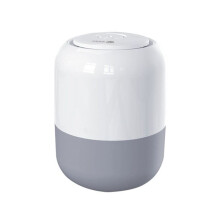 Electric AirPump for Vacuum StorageBag CompressedBag Electric Pump Vacuum Bag Pump for Clothes Food Travel Organizer(EU)