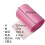 Anti Static Pink Bubble Wrap Roll 30cm x 10m for Electronics Packaging and Impact Protection 3