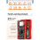 ANENG DM850 1999 Counts Digital Multimeter Eletric Automatic AC/ Votage Tester Current Ohm Ammeter Detector Tools Orange 4