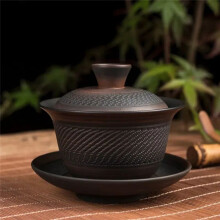 Chinese Tea Cup Set with Infuser Lid,Handmade Portable Clay TeaCup,Ceramic Teacup,Coffee Mug Juice Cup,As Holiday Gifts