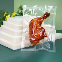 Net Pattern Vacuum Bag Food Bag Household Fresh-Keeping Bag Cooked Food Packaging Bag for Vacuum Storage, 15x20cm