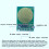 DC5V Micro-USB 0.01Hz-99999Hz Adjustable Frequency 7.83HZ Schumann Wave Generator Sine Wave Generator Without Shell 7