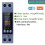 KWS-303WF Power Meter    Meter APP Control 85-290V//40A Voltage and Current Meter Electricity Meter 9