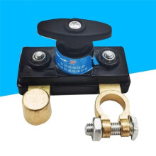 Car Battery Disconnect Isolator Cut Off 12V 24V Universal Battery Terminal Anti-Leakage