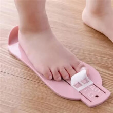 Baby & Child Foot Measuring Device,Accurate Shoe Fitting Gauge for Infants & Kids,Essential Foot Sizing Ruler Tool B