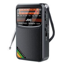 Pocket Radio Portable Full Band Radio AM/FM/SW Radio with Rechargeable Battery Support Earphone MiniRadio for Old,A