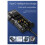 Multifunctional Strong Light Rotating Induction Headlight Flashlight Rechargeable Outdoor High Brightness Headlight 4