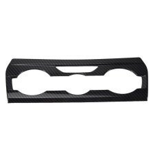 Carbon Fiber Console Dashboard Panel Air Condition Cover Trim for XV Crosstrek Impreza 2018-2020