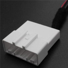 4X 24 Poliges Auto Kamera Adapter Anschluss Kabel Umkehr Kamera Zum GPS Unit Kabel für Kluger RAV4