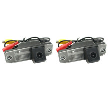 2X Spezielle Auto Rück Fahr Kamera Rück Fahr Kamera Rück Fahr Kamera für  Sorento Sportage Carens Ceed Opirus