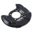 Front Brake Disc Dust Cover  Panel for  Hilux 2006-2011 Right 47781-0K031 3