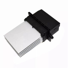6441.L2, 7701207718 Auto Air Conditioning Blower Motor Resistor for 107 207 607 C5 C3 C2 Blower Resistor