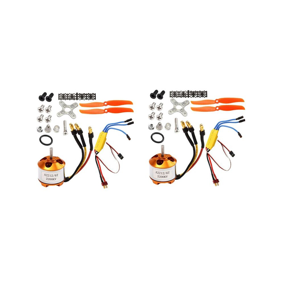 2X 2212 2200Kv Motor+30A Esc+6035 Propeller+Propeller Protector Electric Motor Kit For Rc Airplane Motor 6032933788964