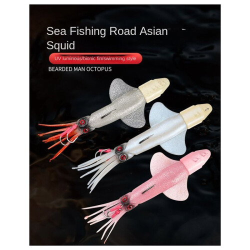 Seeköder, Weicher Köder, Großer Tintenfisch, Bleiköpfe, Oktopus, Kunstköder, Künstlicher Fischköder, Tintenfischköder Typ C 2