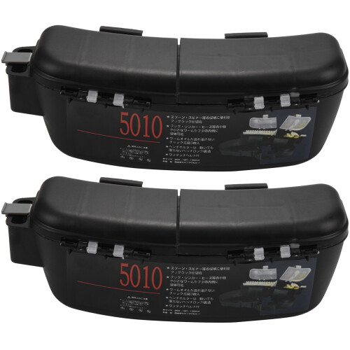 2X Multifunktionale Fischerei Kasten Tragbare Fischerei KöDer Box Aufbewahrungs Box Taille TräGer KöDer Rollen Halter Container