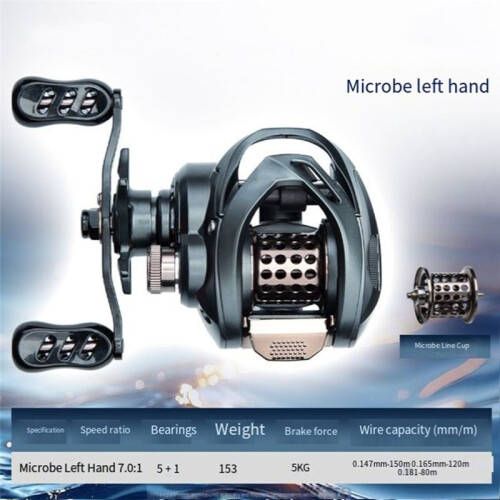 Fishing 7.0:1 Baitcasting Reel  Speed Left Hand Smooth Casting  Reel Water-Proof Shallow Spool 1