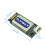 Flipsky FTESC-BLE  Module for From Flipsky ESC Electric Skateboard Base  NON-VESC Wireless Remote Control 6