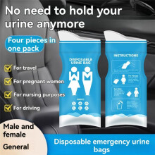 12pcs Outdoor Car Urine Bag 900cc Emergency Vomit Bags Disposable Mobile Toilets Handy Urinal Toilet Bag
