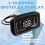 48V/60V/72V Colorfull LCD Display Meter Control Panel for EBike Electric Scooter 6