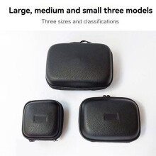 Artificial Leather Fishing Bag Reel Case Bag Shockproof Waterproof Material Storage Case 28x20x14cm