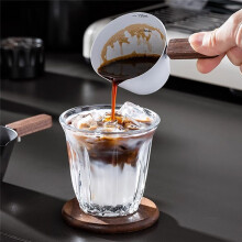 Taza de Café de 120 Ml, Taza de Acero Inoxidable 304, para Mezclar Cócteles, Fácil de Limpiar, Taza Medidora de Café, Escala de Alta Precisión