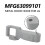 3PCS MFG63099101 Washer Door Lock Strik for   Front Load Elite Washing Machine Door  Hook Locker Replace 6