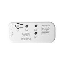 Tuya 433Mhz RF Duplicator Garage Door Remote Control Duplicator for Electric Door Rolling Door Curtain Awning Sunshade