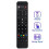 Replace Remote Control for Amiko A6N/A6N MAX Set Top Box Remote Control 2