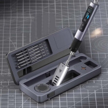 HS02 Soldering Iron Set With ESD Protection And Definition Screen Includes Mobile Storage Box (HS02A)