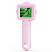 Minimicroscopio para Niños de 500 Aumentos con Pantalla IPS de 2,4 Pulgadas, 1080P, Portátil, Digital, de 2 MP, para Ciencia Infantil.