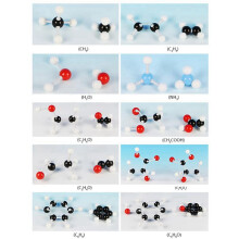 480 Stücke Molekularmodell Satz Organische Chemie Molekularelektronen Orbitalmodell Chemie Hilfswerkzeug für Den Chemieunterricht