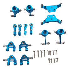Metal Upgraded Parts Steering Cup Swing Arm Plate Set for P929 P939 K969 K979 K989 K999 1/28 RC Car,