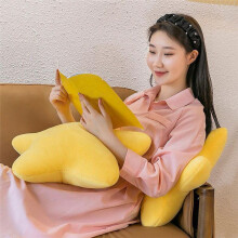 Sternkissen, Weiches Kissen in Fünfzackiger Sternform, Sofabett, Süßes Plüschtier, Geschenk für Freunde und Kinder