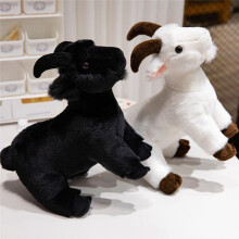 Rancho Animal Serie Suave Lindo Simulación Cabra Montaña Realista Peluche Muñeca Regalo para Niños 40cm A