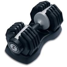 Strongology Urban25 Home Fitness Adjustable Smart Dumbbells from 2.5kg upto 25kg Training Weights