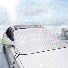 Car Windshield Cover AllSeason UV Heat Shield Snow Ice Guard Frost Protection 197 x 125 cm
