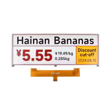 10,85 Zoll E-Ink-Display E-Paper Rot Schwarz Weiß Display 1360X480 Spi-Schnittstelle Leichtgewicht & Geringer Stromverbrauch