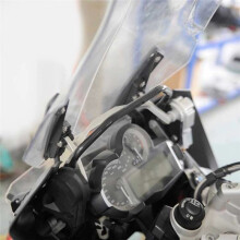 Motorcykelnavigering Styrfäste Stödstång 12 mm Mobiltelefonhållare för R1250GS ADV R1200GS ADV