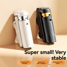 Super Selfie Stick Portable Phone Holder Aid Versatile Integrated Design Remote for Live Broadcast White