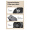 Desktop Circulating Fan Large Capacity Rechargeable  Table Fan with Remote Control Wall-Mounted Fan with NightLight 2
