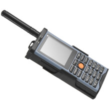 Rugged Outdoor Mobile Phone Power Long Standby Antenna Good Signal Four Sim Cards 3D Box Speaker Ebook -Light