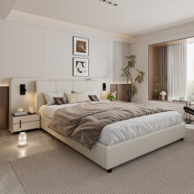 Beige Double Bed with Charging Port & Lighting 135x190cm