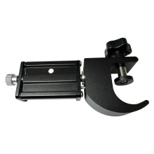 Suporte de Suporte com BúSsola, Suporte para Telefone, BraçAdeira para GPS para EstaçãO Total de Coletor de Dados